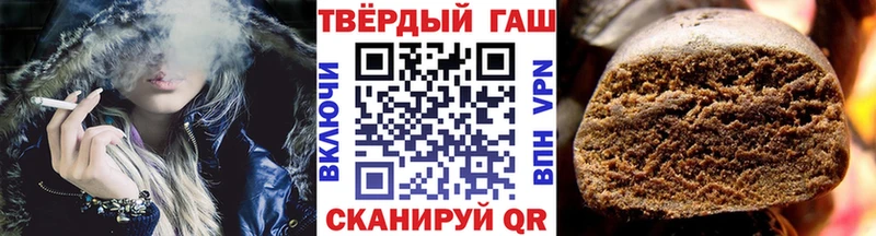 Купить наркоту Полысаево КОКАИН  МАРИХУАНА  СК  Метамфетамин  Меф  Гашиш 
