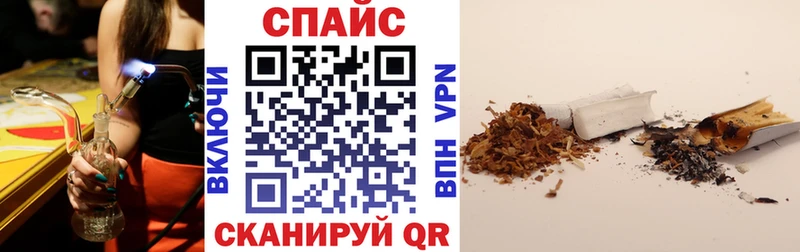 кракен зеркало  Полысаево  БУТИРАТ BDO 