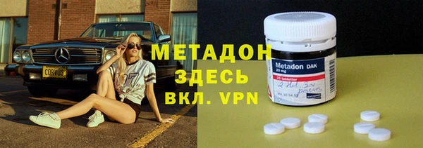 СК Алзамай