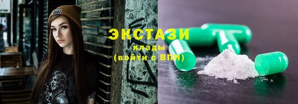 СК Алзамай