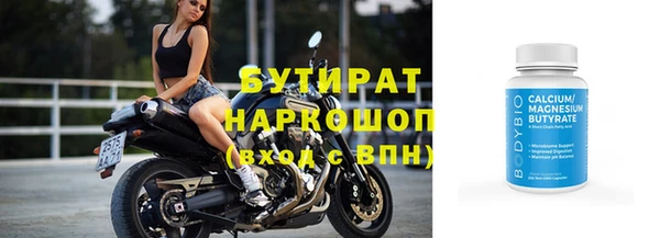 СК Алзамай