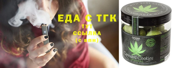 СК Алзамай