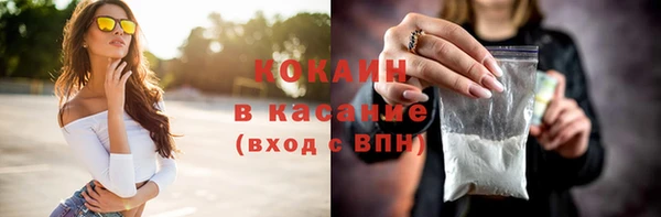 СК Алзамай