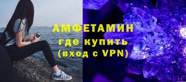 СК Алзамай