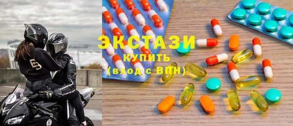трава Алексеевка