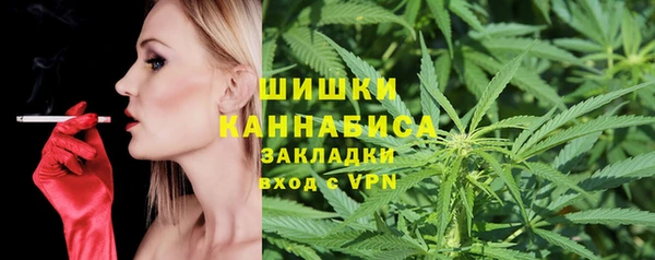 трава Алексеевка
