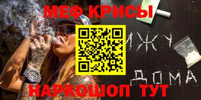 кокаин перу Тара