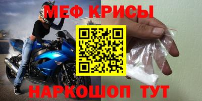 MDMA Тверь