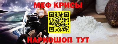 кокаин перу Тара