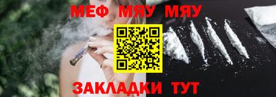 MDMA Тверь