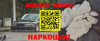 дживик Татарск