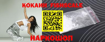дживик Татарск