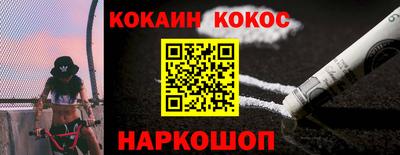 дживик Татарск