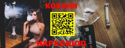 дживик Татарск