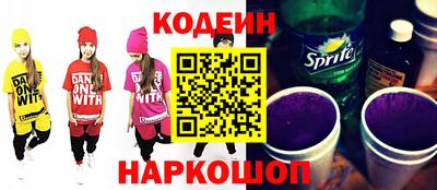 дживик Татарск