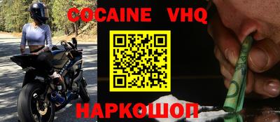 MDMA Тверь