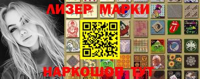 дживик Татарск