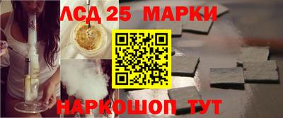 кокаин перу Тара