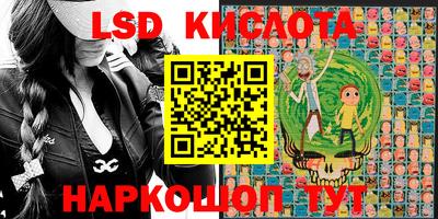 дживик Татарск