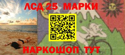кокаин перу Тара