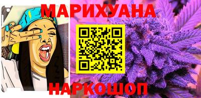 дживик Татарск