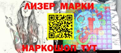кокаин перу Тара