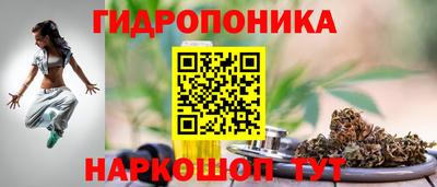 MDMA Тверь