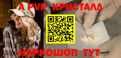 MDMA Тверь