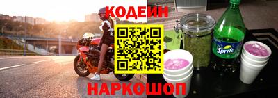 кокаин перу Тара