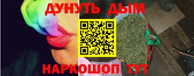 кокаин перу Тара