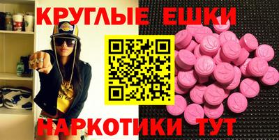 кокаин перу Тара