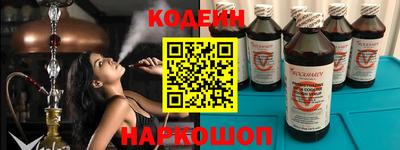 кокаин перу Тара