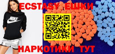MDMA Тверь