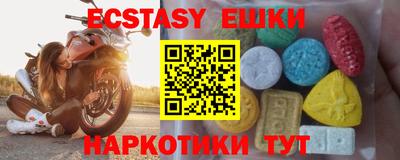 кокаин перу Тара