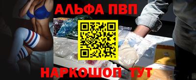 MDMA Тверь