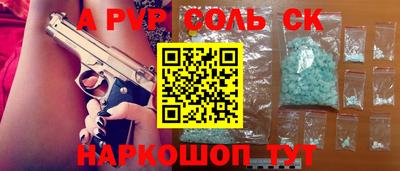 MDMA Тверь