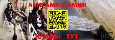MDMA Тверь