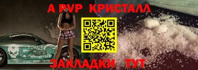 кокаин перу Тара