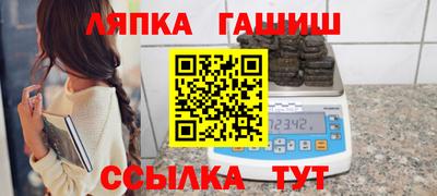 MDMA Тверь