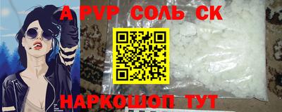кокаин перу Тара