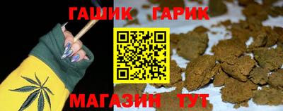кокаин перу Тара