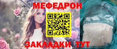 MDMA Тверь