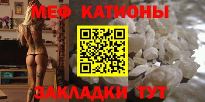 MDMA Тверь