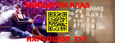 MDMA Тверь