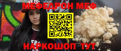 кокаин перу Тара
