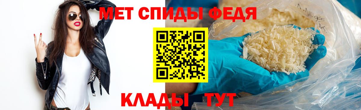 ГАШИШ  Кокаин  LSD-25  Мефедрон кристаллы  Полысаево  Вход с VPN  Конопля  ЭКСТАЗИ 